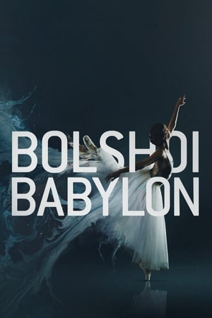 Poster Bolshoi Babylon (2015)