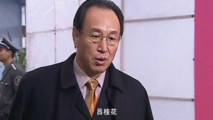 Episode 31