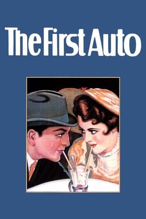 Poster The First Auto (1927)