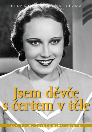 Poster I'm a Girl with a Devil in the Flesh (1933)