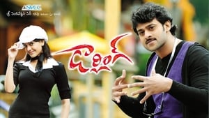 Darling (2010) Sinhala Subtitles | සිංහල උපසිරසි සමඟ