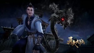 Legend of Lingwu Continent Season 1: Episode 125