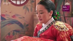 Flower Crew: Joseon Marriage Agency Episode 15