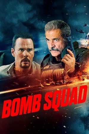 Bomb Squad 2022