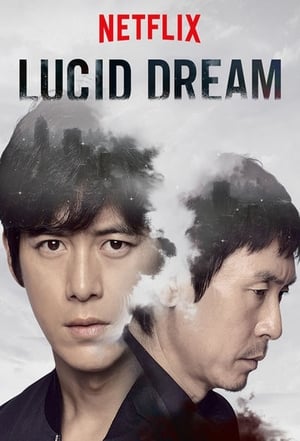 Image Lucid Dream