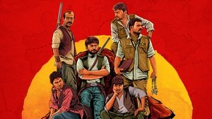 Pandrikku Nandri Solli (2022) Movie Review, Cast, Trailer, Release Date & Rating