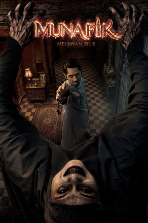 Munafik: Melawan Iblis 39