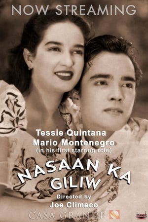 Poster Nasaan Ka Giliw? 1951
