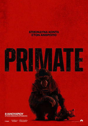 poster Primate