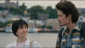 Remember still 5