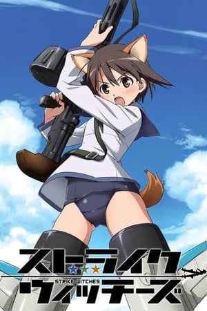 Strike Witches: Strike Witches 2