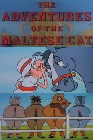 Poster The Adventures of the Maltese Cat 1991