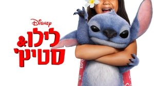 Images posters