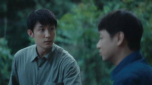 Épisode 6