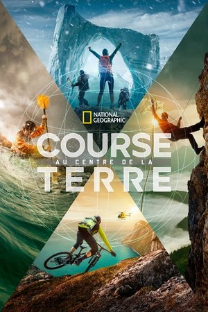 Course au centre de la terre movie poster