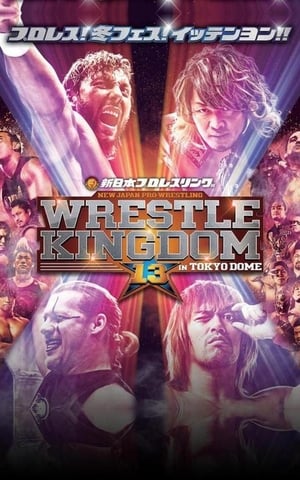 NJPW Wrestle Kingdom 13 poster