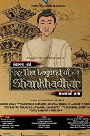 The Legend of Shankhadhar