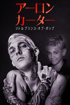 Aaron Carter: The Little Prince of Pop