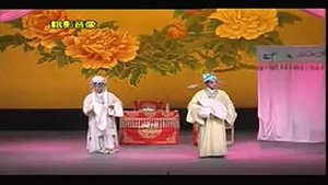 Episode 70 on 川剧合集 Season 2 Episode 70 – Unknown date