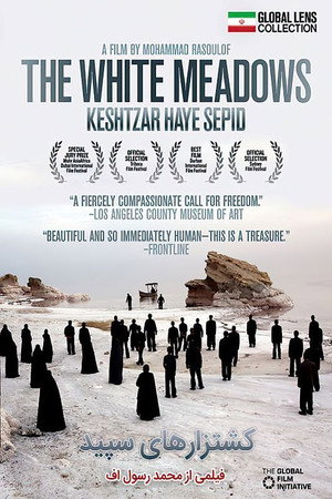 The White Meadows 7