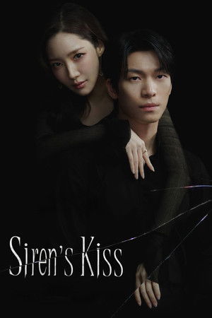 Siren's Kiss (2026)