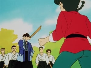 Ranma ½ Enter Kuno, the Night-Prowling Knight