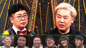 Épisode 15