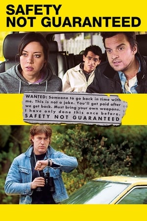 უსაფრთხოება გარანტირებული არაა Safety Not Guaranteed