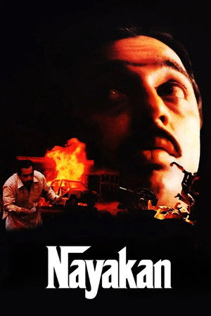 Nayakan 25