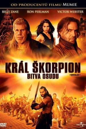 Poster Král Škorpion 3 - Bitva osudu 2012