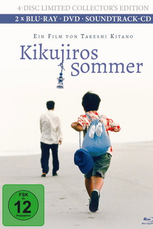 Kikujiro 74