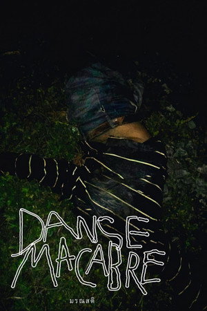 Danse Macabre 7