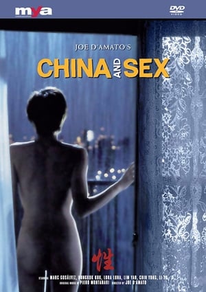 China and Sex poster