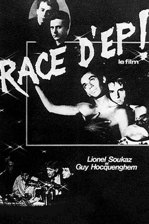 Race d'Ep! 1979