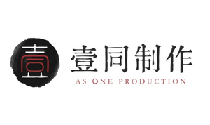 As One Production