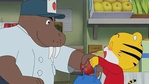 Episode 33