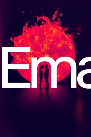 Ema (2019)
