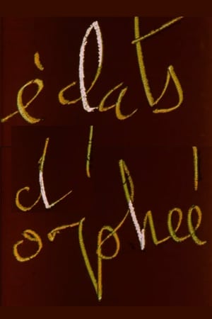 Poster Éclats d'Orphée 2002