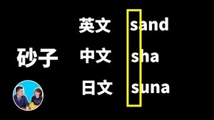 Episode 287