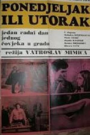 Poster Ponedjeljak ili utorak 1966