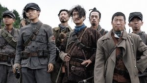 The Battle: Roar to Victory ( 2019 )