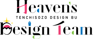 Heaven's Design Team — Logos 4