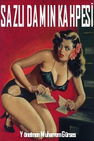 Poster Sazlı Damın Kahpesi (1956)