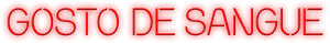 Blood Simple — Logos 10