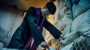 Devils Stay (2025) ปีศาจปรสิต