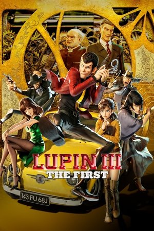 Lupin III: The First (2019)