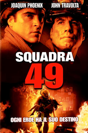 Poster Squadra 49 2004