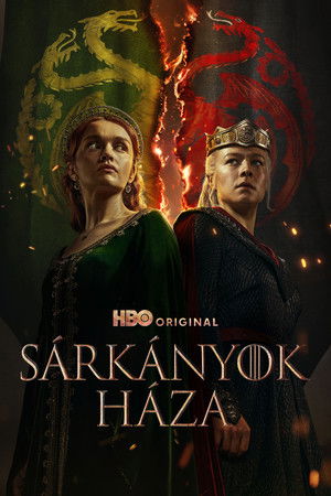 poster House of the Dragon