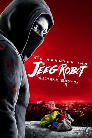 Poster Sie nannten ihn Jeeg Robot 2016