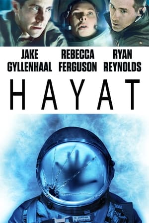 Poster Hayat 2017